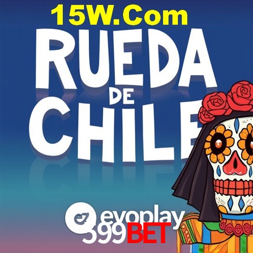 A Emoção da Loteria na 599Bet: Uma Chance de Mudança de Vida